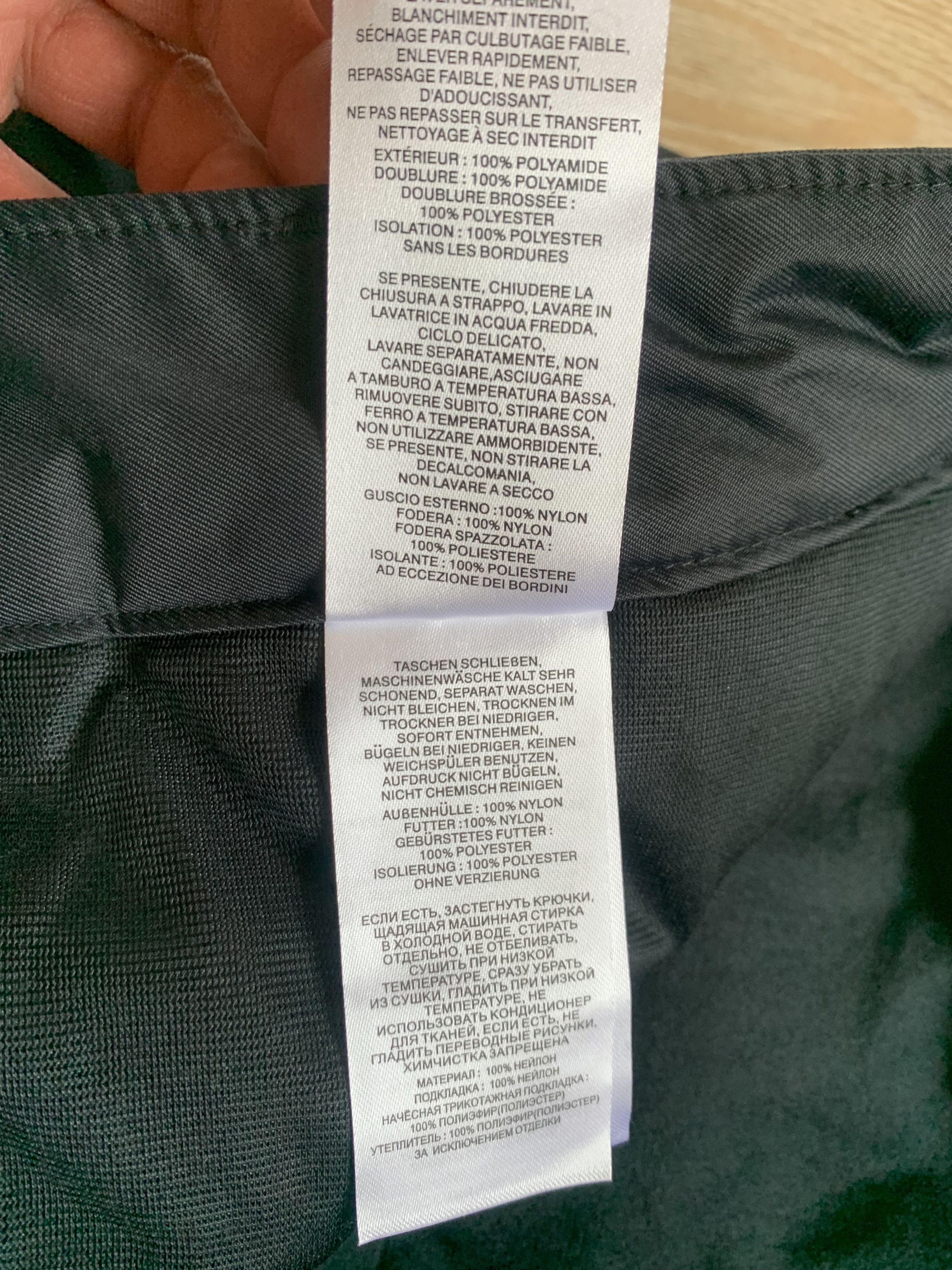 Columbia Mens Columbia Regular Black Omni Tech Ski Pants Size US 42 / EU 58 - 10 Thumbnail