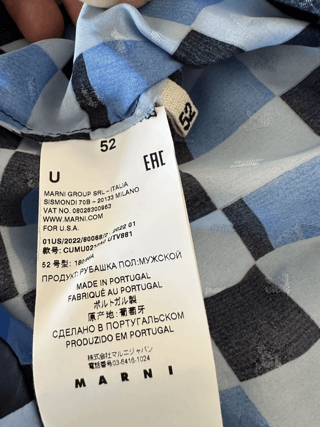 Marni Marni Floral Camp Collar Button Up Shirt Size US XL / EU 56 / 4 - 5 Thumbnail