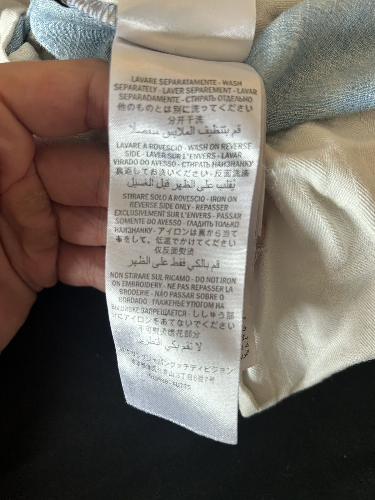Gucci gucci denim Size US 36 / EU 52 - 11 Thumbnail
