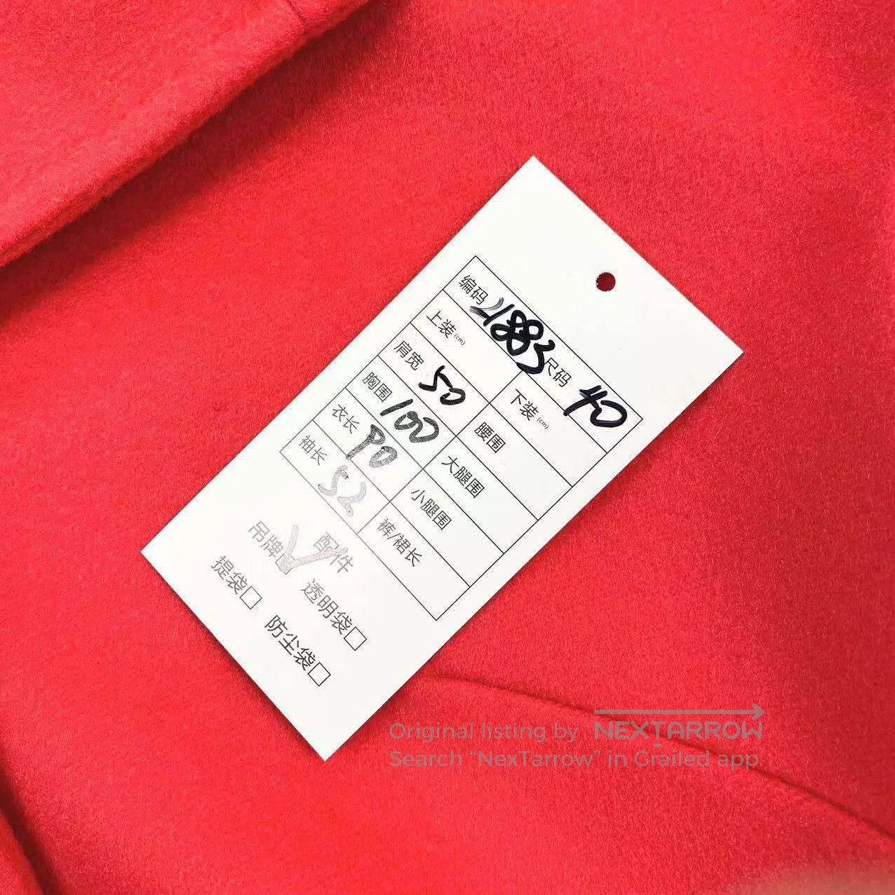 Max Mara Max Mara wool coat| Size XS / US 0-2 / IT 36-38 - 6 Thumbnail