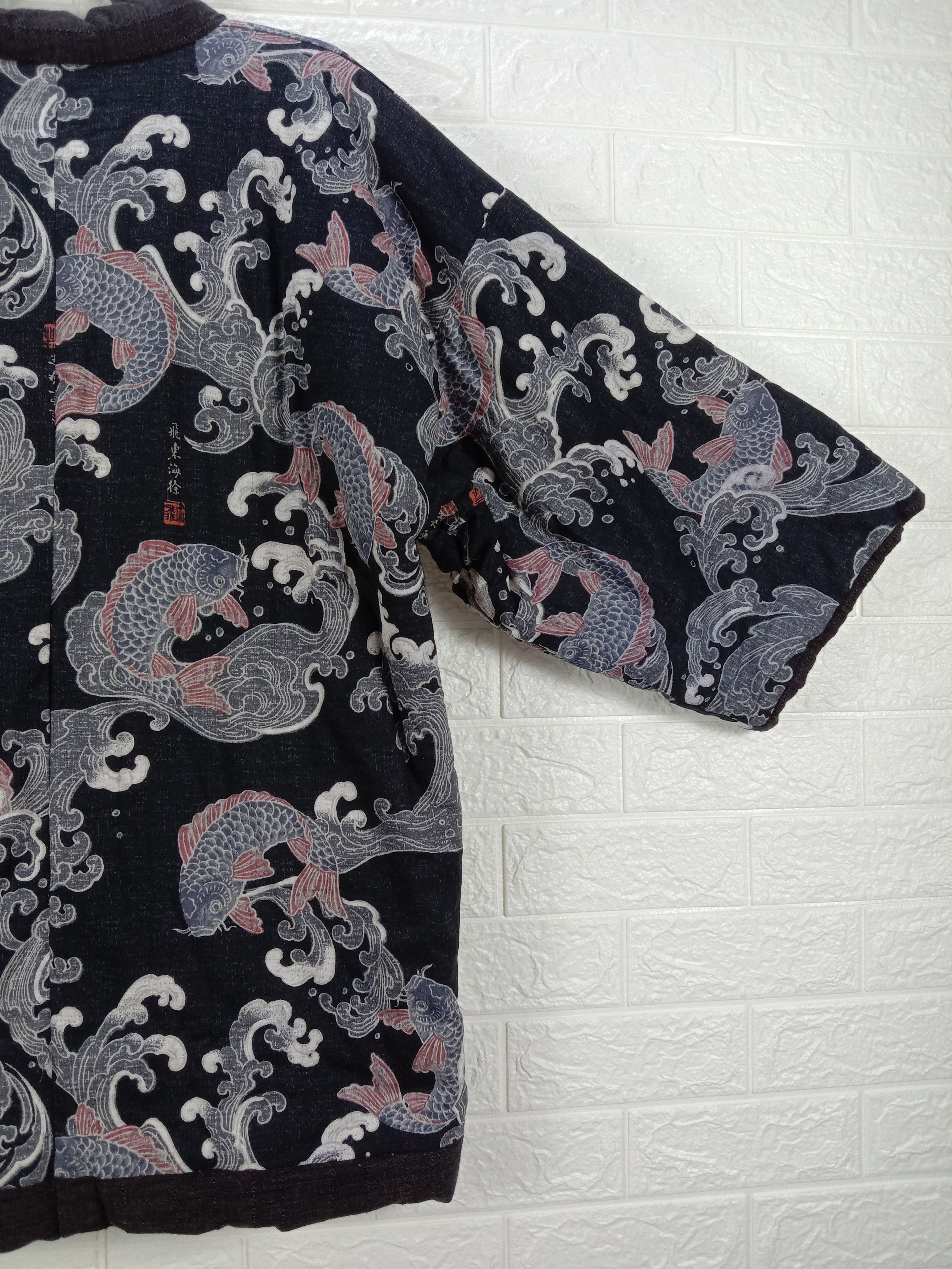 Japanese Brand Vintage Karakuri Tamashi Sukajan Koi Fish Reversible Kimono Size US XL / EU 56 / 4 - 4 Thumbnail