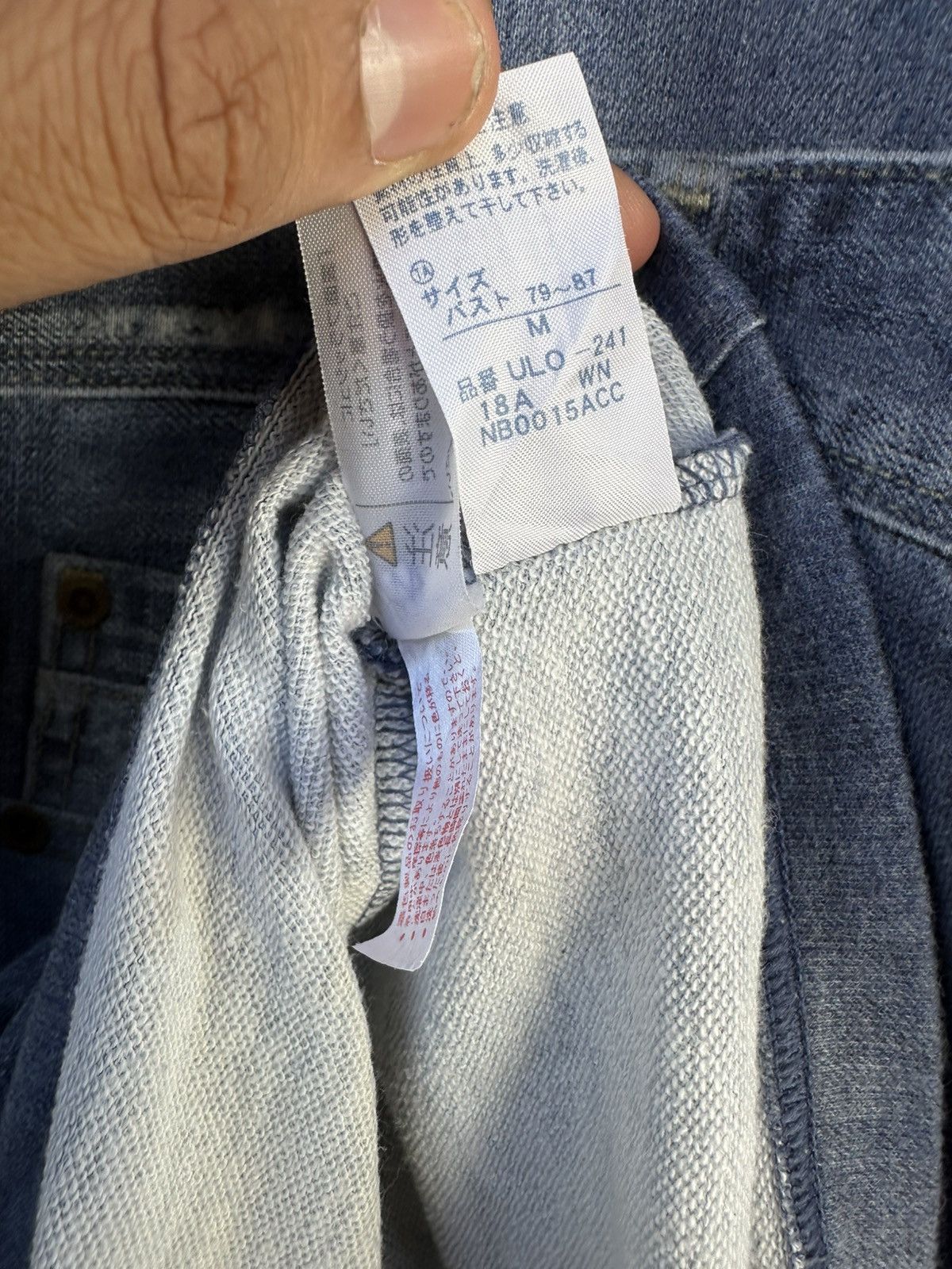 Issey Miyake Issey Miyake Tsumori Chisato Cats Pockets Jeans Dress Size M / US 6-8 / IT 42-44 - 12 Thumbnail