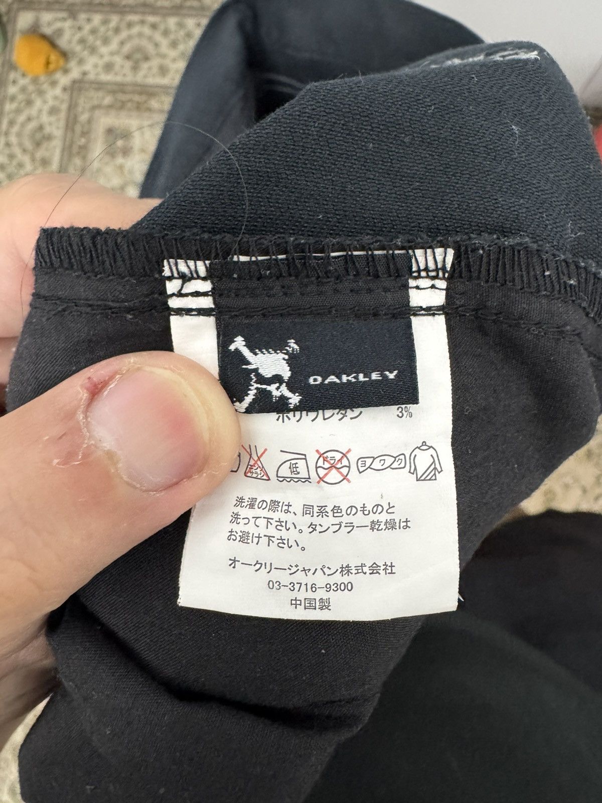 Oakley Oakley Pants x Vintage Size US 31 - 8 Thumbnail