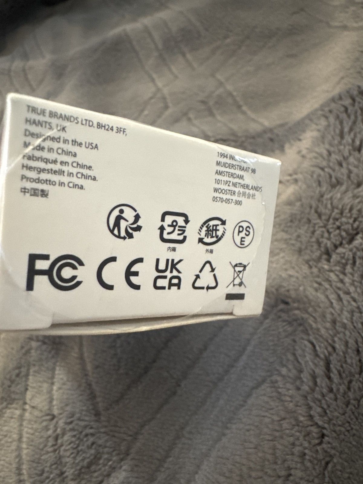 Supreme Supreme mini power bank+ flashlight Size ONE SIZE - 3 Thumbnail