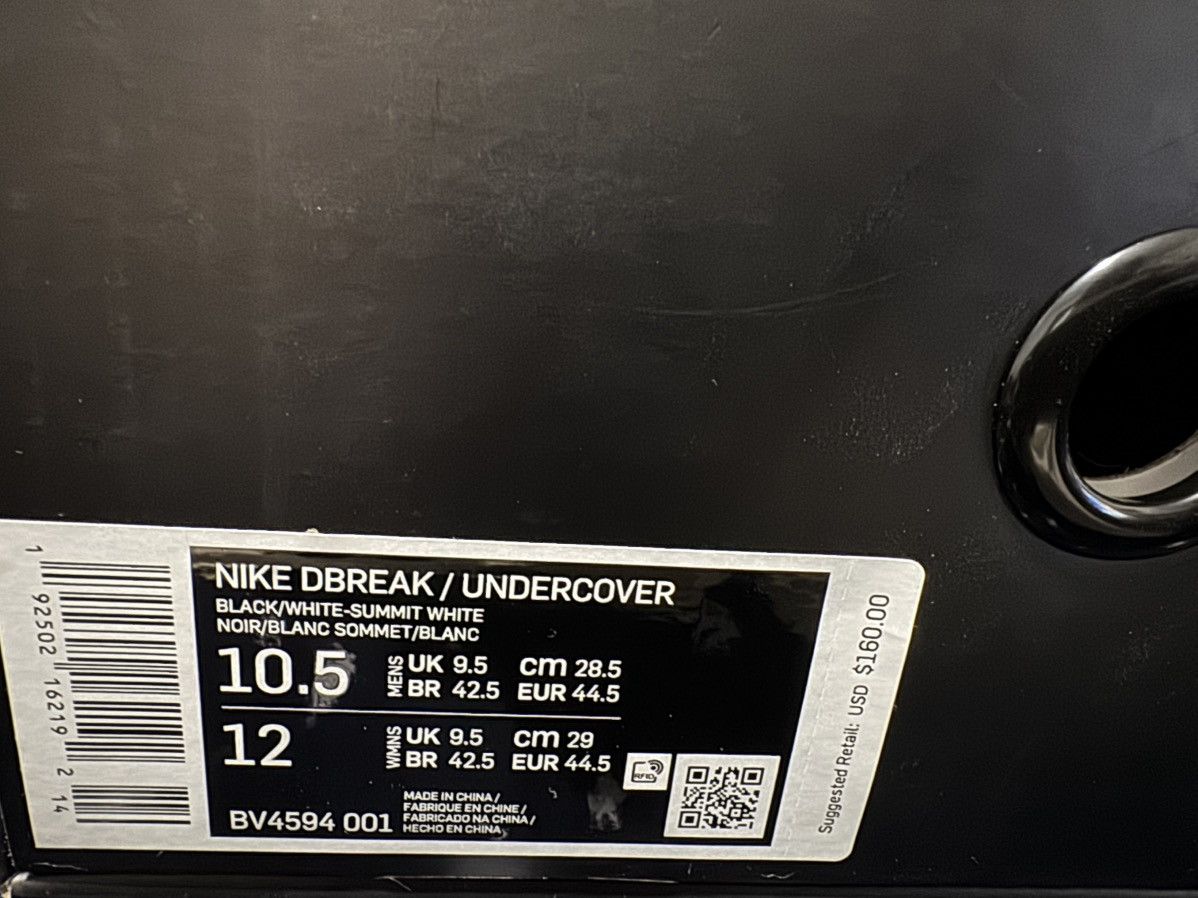 Nike × Undercover Nike x Undercover Daybreak Size US 10.5 / EU 43-44 - 7 Thumbnail