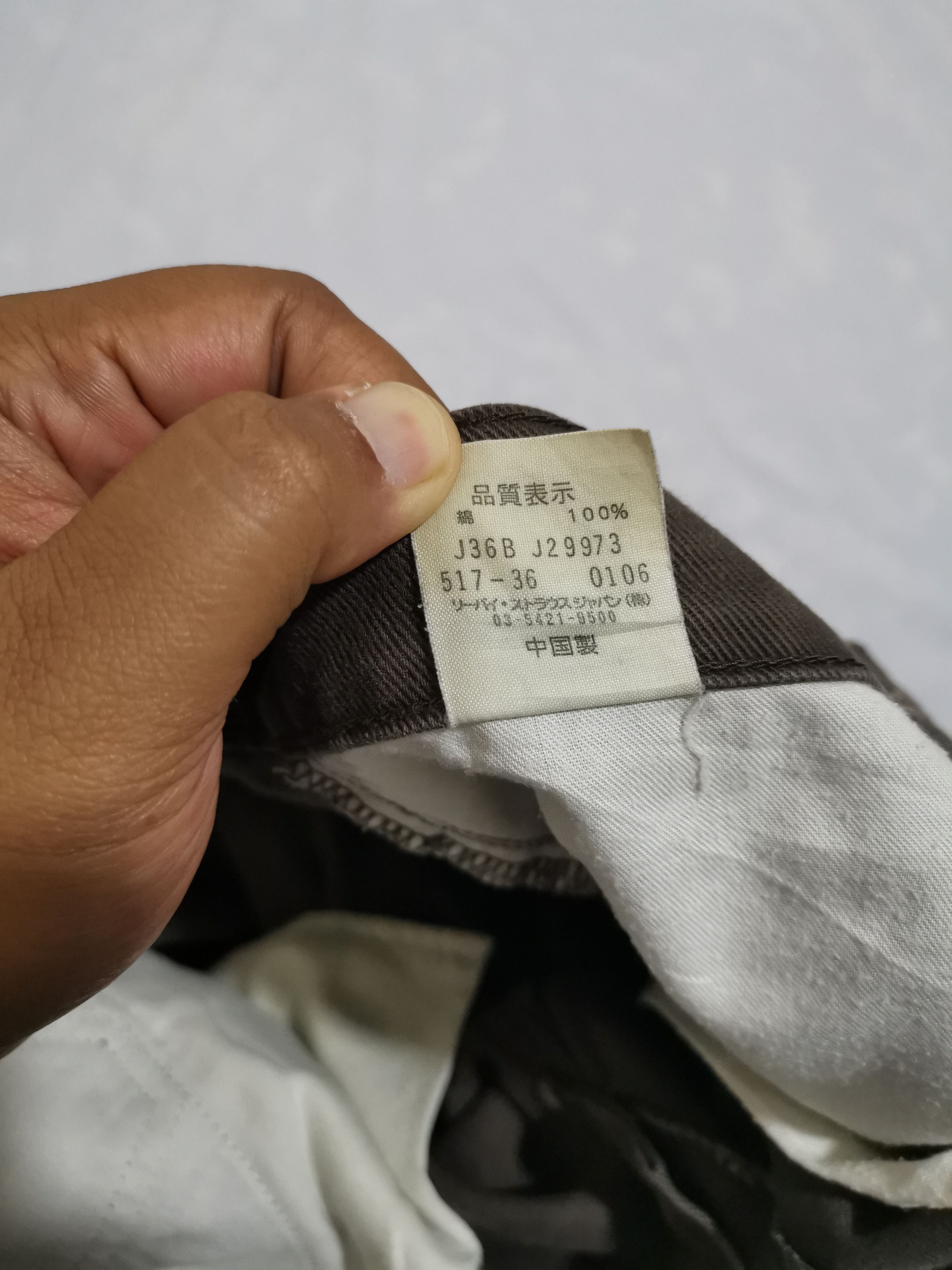 Japanese Brand × Levi's × Vintage Flare Jeans Japan Levis 517 Size US 32 / EU 48 - 5 Thumbnail