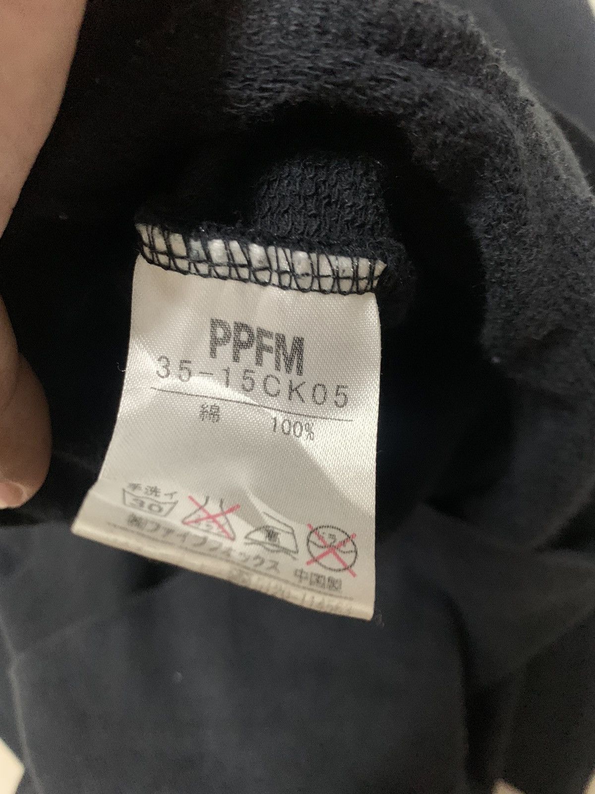 Japanese Brand × PPFM Ppfm bundle combo Size US L / EU 52-54 / 3 - 6 Thumbnail