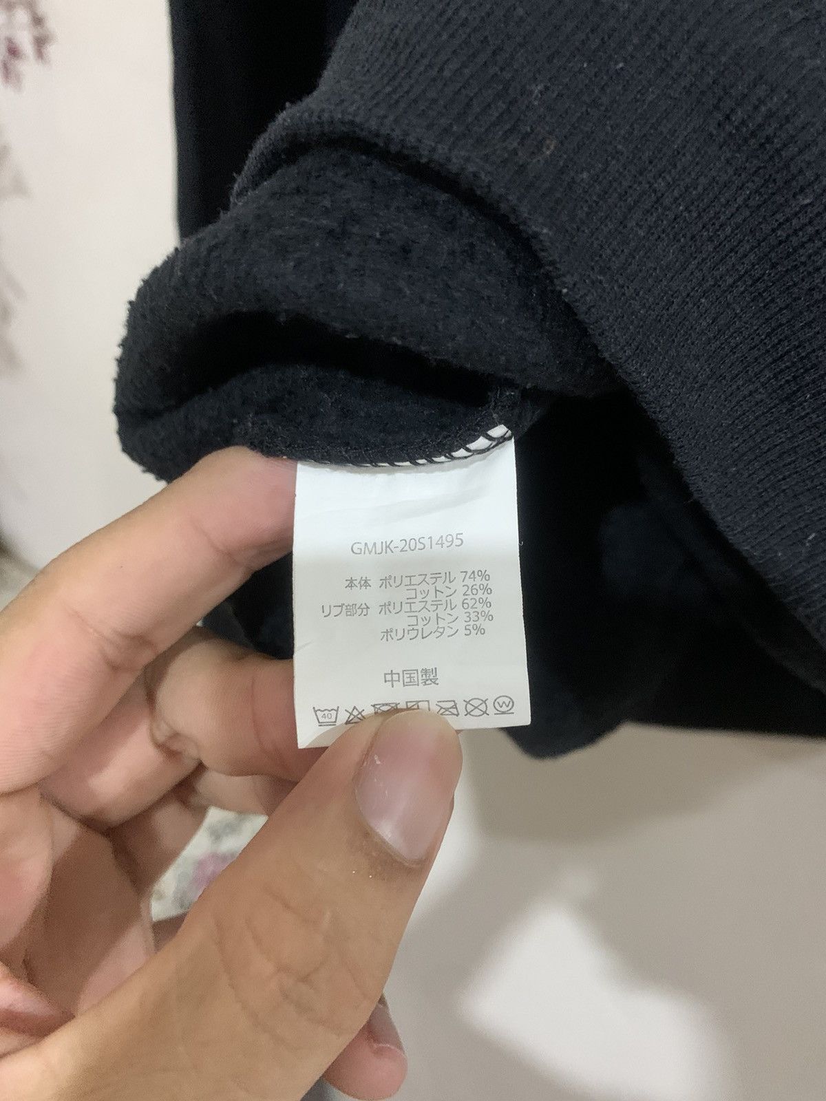 Gramicci Rare Gramicci Sweatshirt Vintage Size US M / EU 48-50 / 2 - 6 Thumbnail