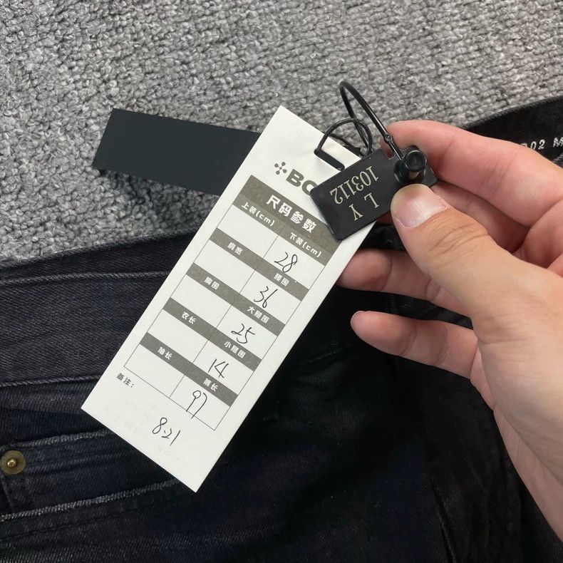 Saint Laurent Paris Saint Laurent Black Patch jeans 2504-Nextarrow Size US 28 / EU 44 - 6 Thumbnail
