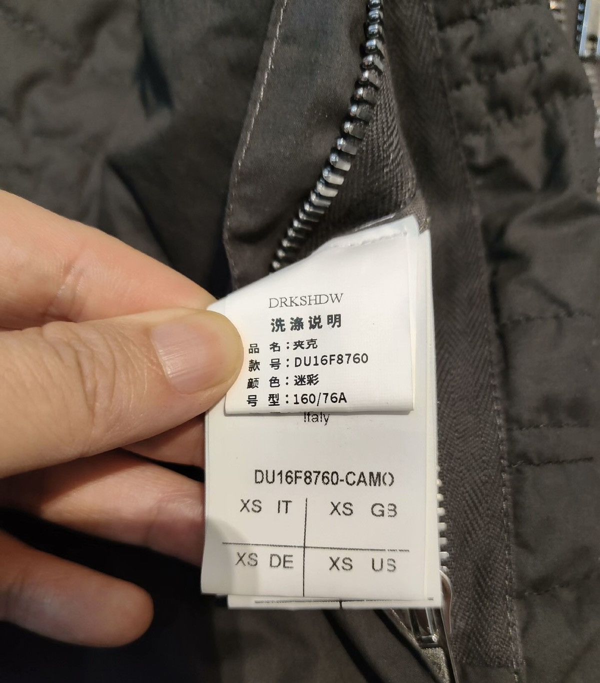 Rick Owens Rick Owens DRKSHDW MA1 Bomber Jacket Size US S / EU 44-46 / 1 - 4 Thumbnail