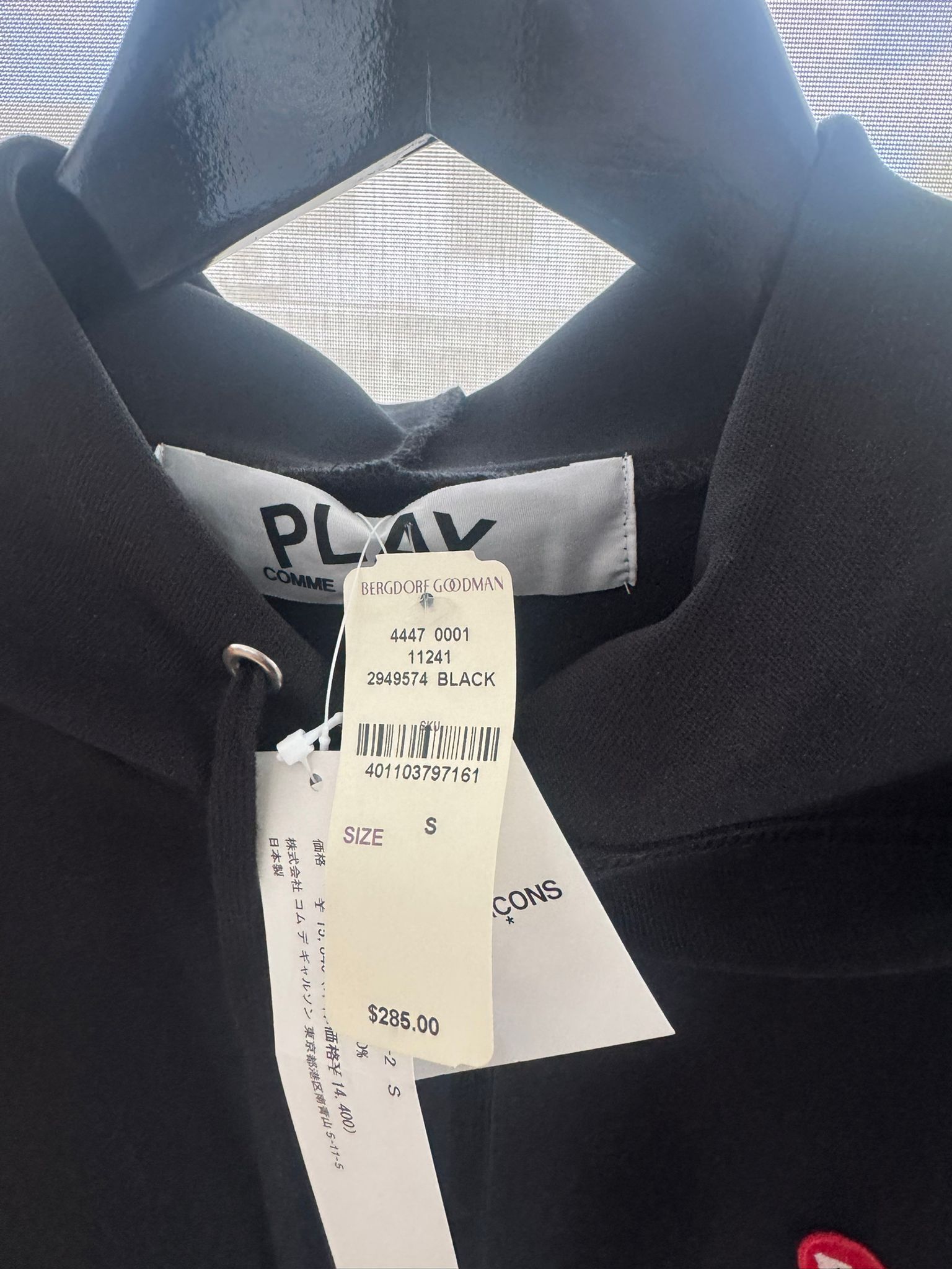 Comme des Garcons comme des Garçons PLAY Black Heart Logo Pullover Hoodie Size US S / EU 44-46 / 1 - 2 Thumbnail