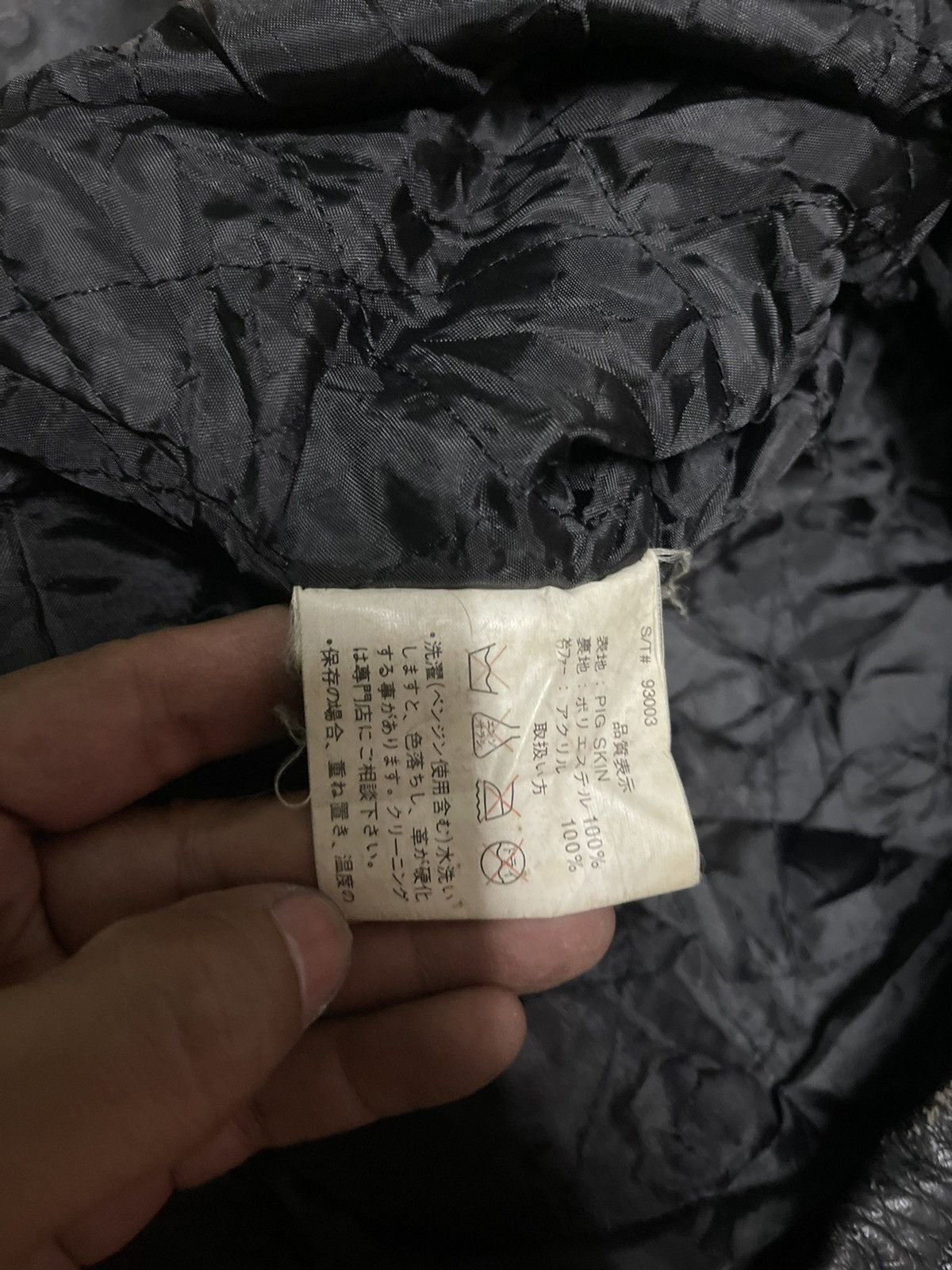 Japanese Brand × Vintage Japanese Volcano Leather Jacket Size US M / EU 48-50 / 2 - 6 Thumbnail