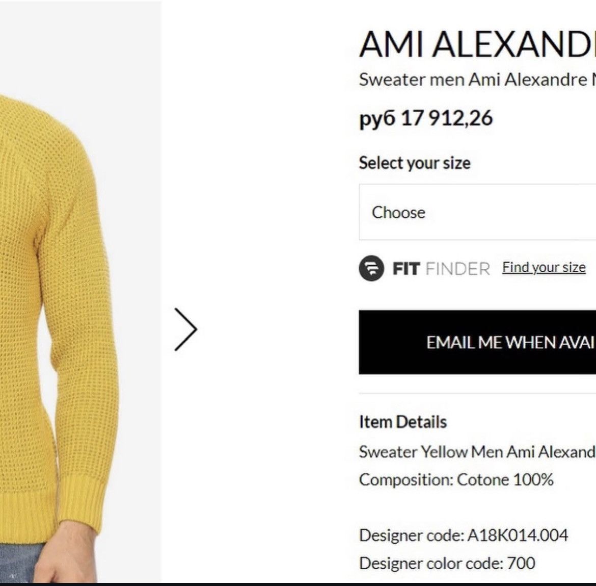 AMI Sweatshirt Men Ami Alexandre Mattiussi Mustard Yellow Size US L / EU 52-54 / 3 - 9 Thumbnail