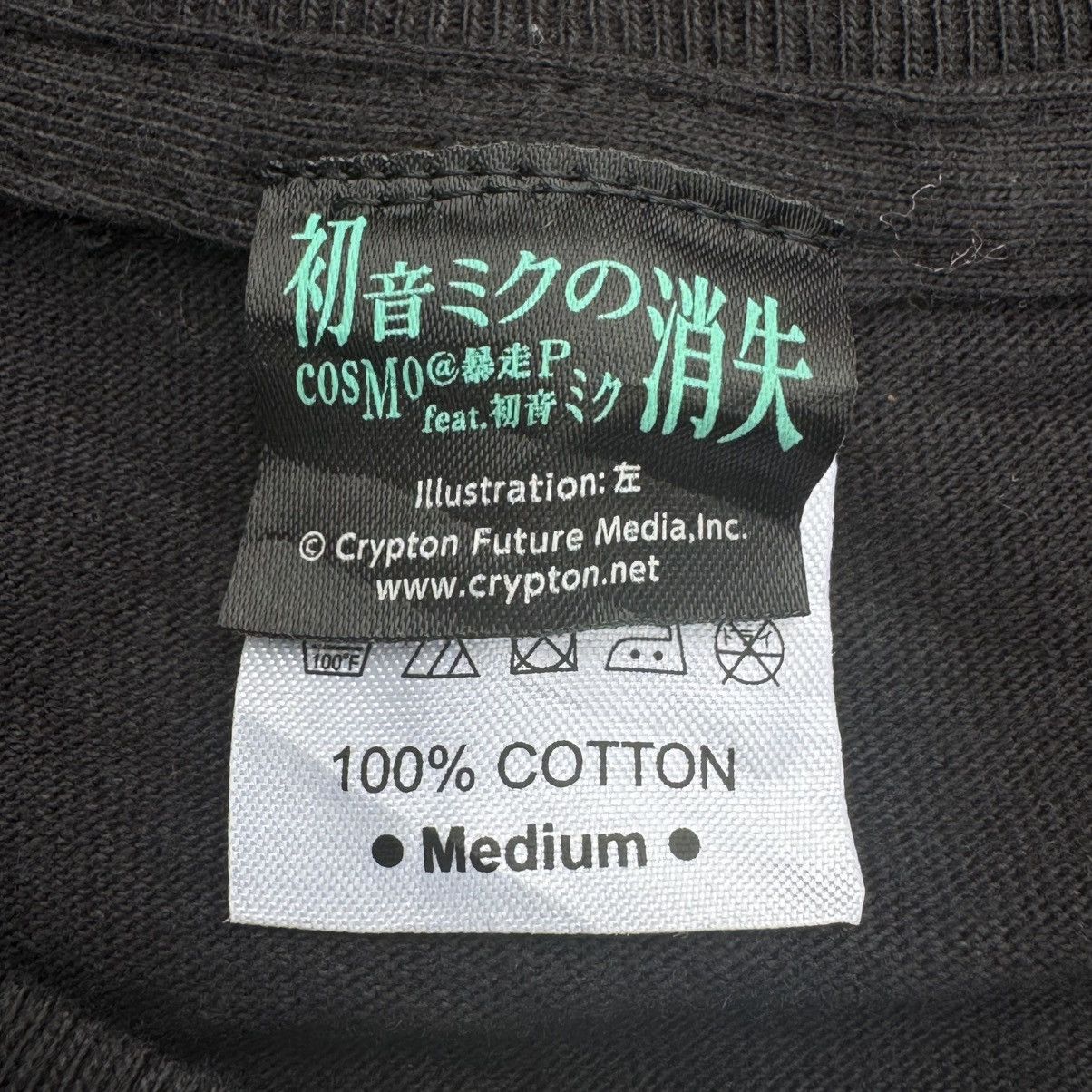 Japanese Brand Hatsune Miku Thrashed Tee Shirt Japanese Music Anime Manga Size US M / EU 48-50 / 2 - 14 Thumbnail