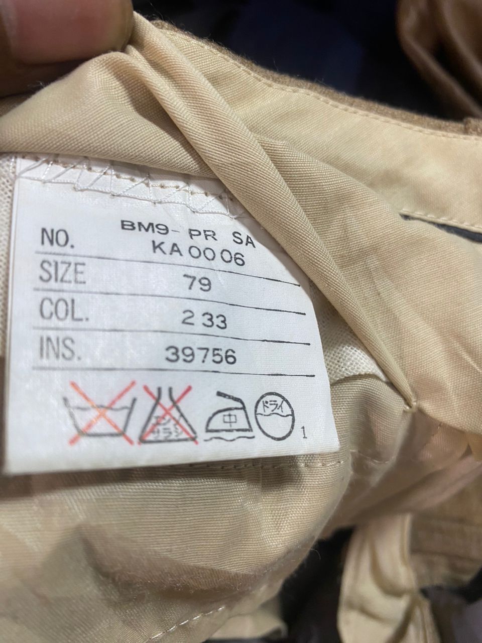 Yves Saint Laurent Vintage yves saint Laurent trouser wool pants Size US 30 / EU 46 - 8 Thumbnail