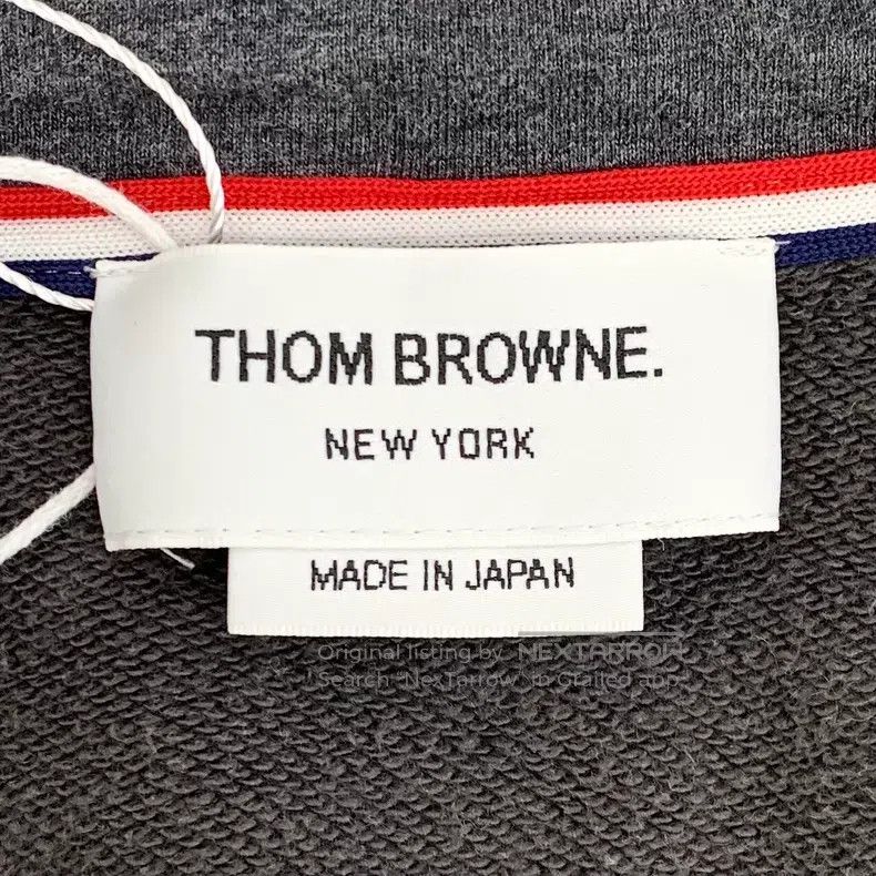Thom Browne Thom Browne Dark gray hoodie Size US XXL / EU 58 / 5 - 6 Thumbnail