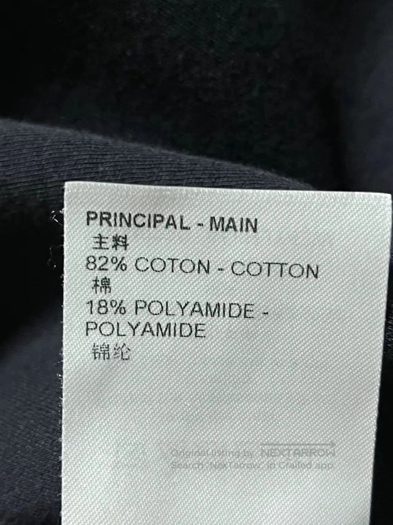 Louis Vuitton Black Zip-Up Hoodie with Front Pocket. Size US L / EU 52-54 / 3 - 6 Thumbnail