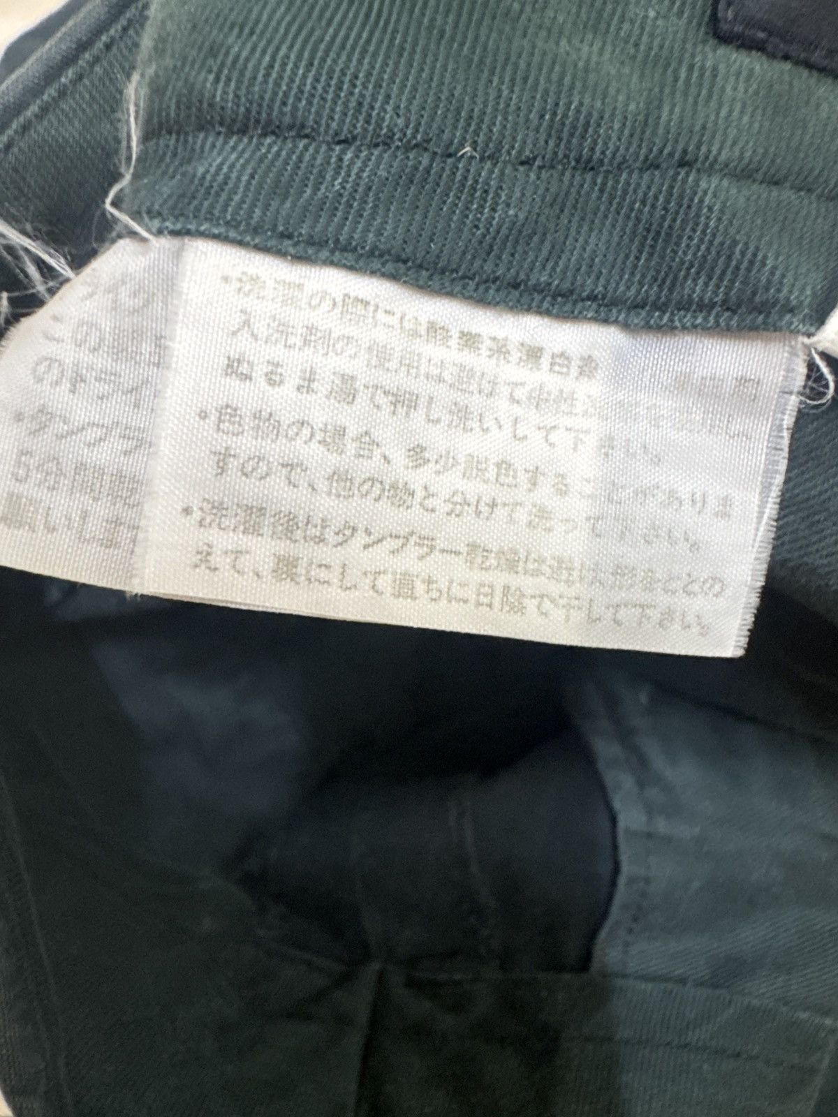 Comme des Garcons Homme Comme Des Garcon Faded Dark Green Balloon Pants Size US 30 / EU 46 - 11 Thumbnail