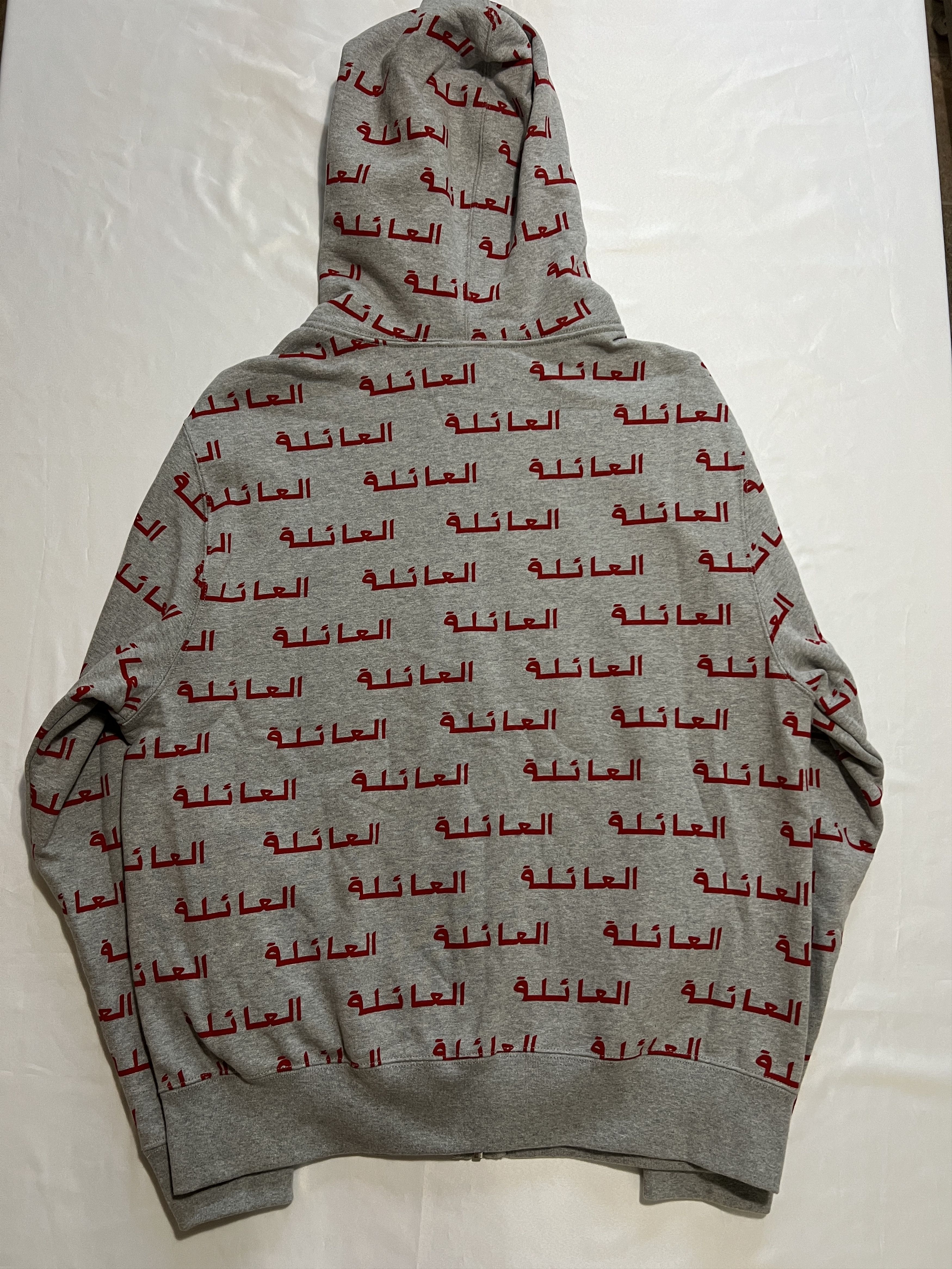 Drake OVO FAMILY ARABIC CALLIGRAPHY MONOGRAM ZIP UP HOODIE Size US L / EU 52-54 / 3 - 3 Thumbnail