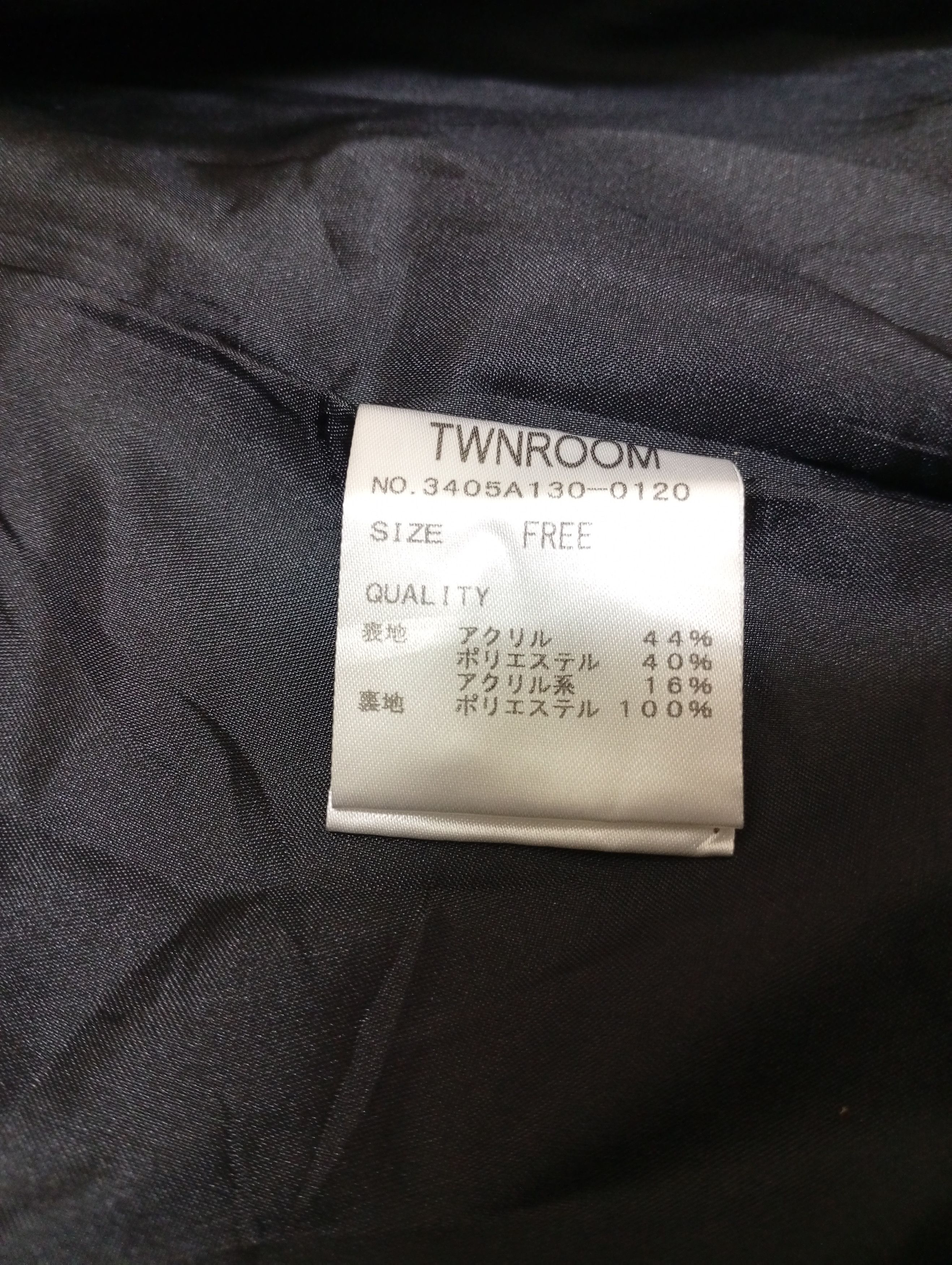 Other Twnroom X Winter faux coat Size S / US 4 / IT 40 - 6 Thumbnail