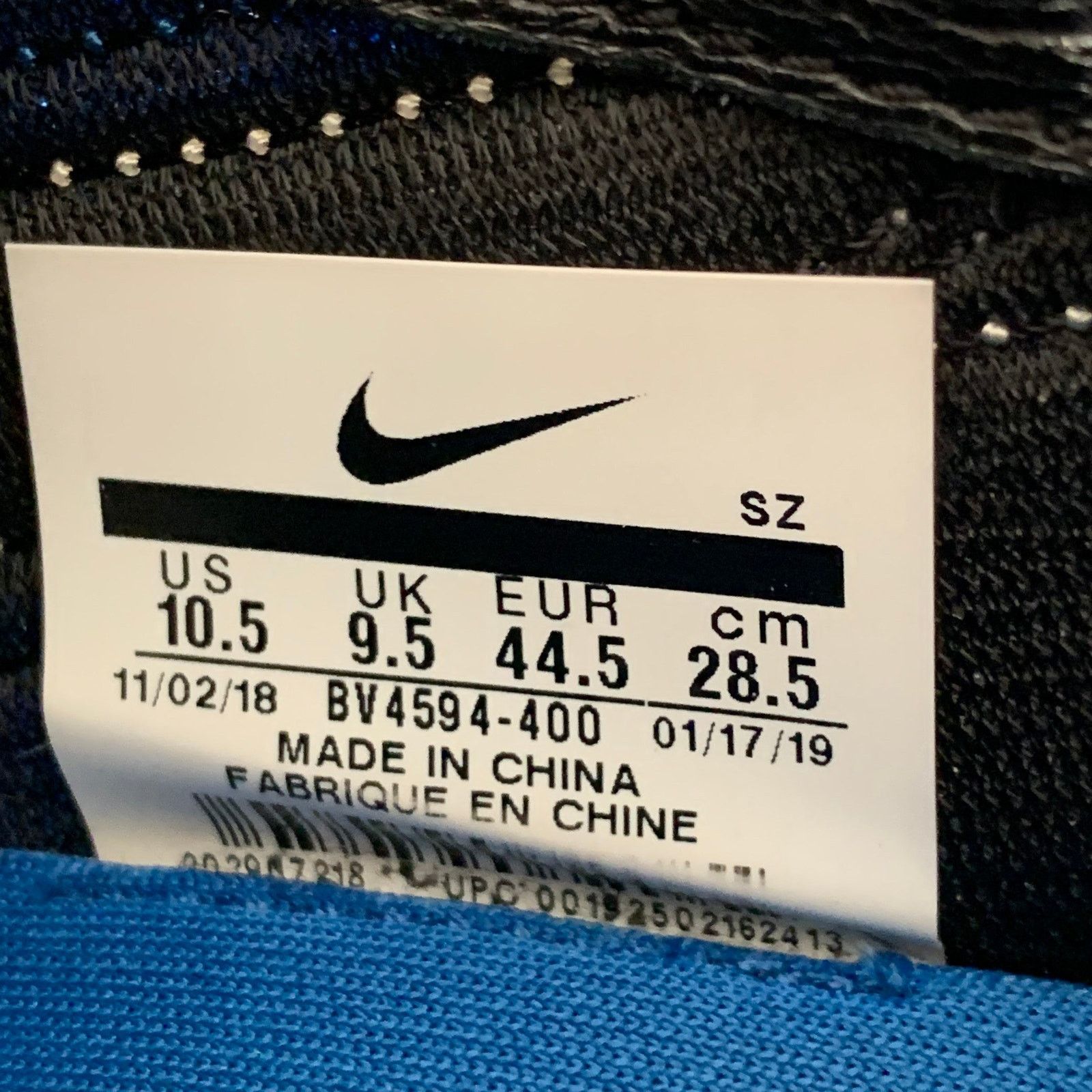Undercover UNDERCOVER x NIKE Black Blue Color Block Lace-Up Sneakers Size US 10.5 / EU 43-44 - 8 Thumbnail