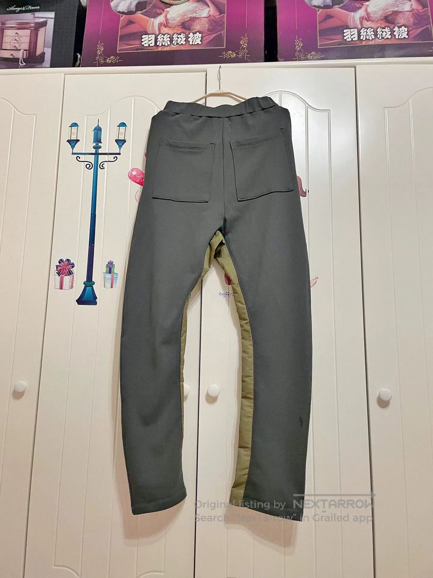 Fear of God FEAR OF GOD Color-Block Casual Pants. Size US 28 / EU 44 - 5 Thumbnail