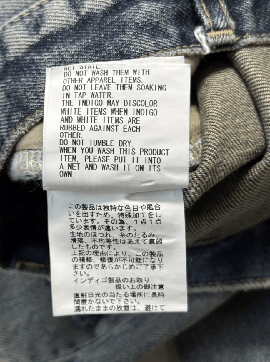 Jun Takahashi Undercover Blue Denim JEANS Size US 34 / EU 50 - 8 Thumbnail