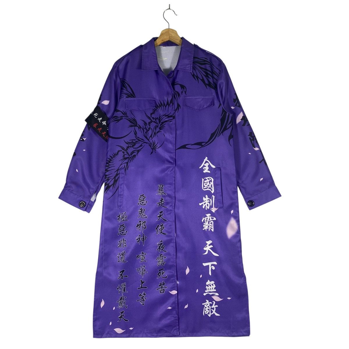 Anime Japanese Bosozoku Kimono Cosplay Costume Purple Size US S / EU 44-46 / 1 - 1 Thumbnail