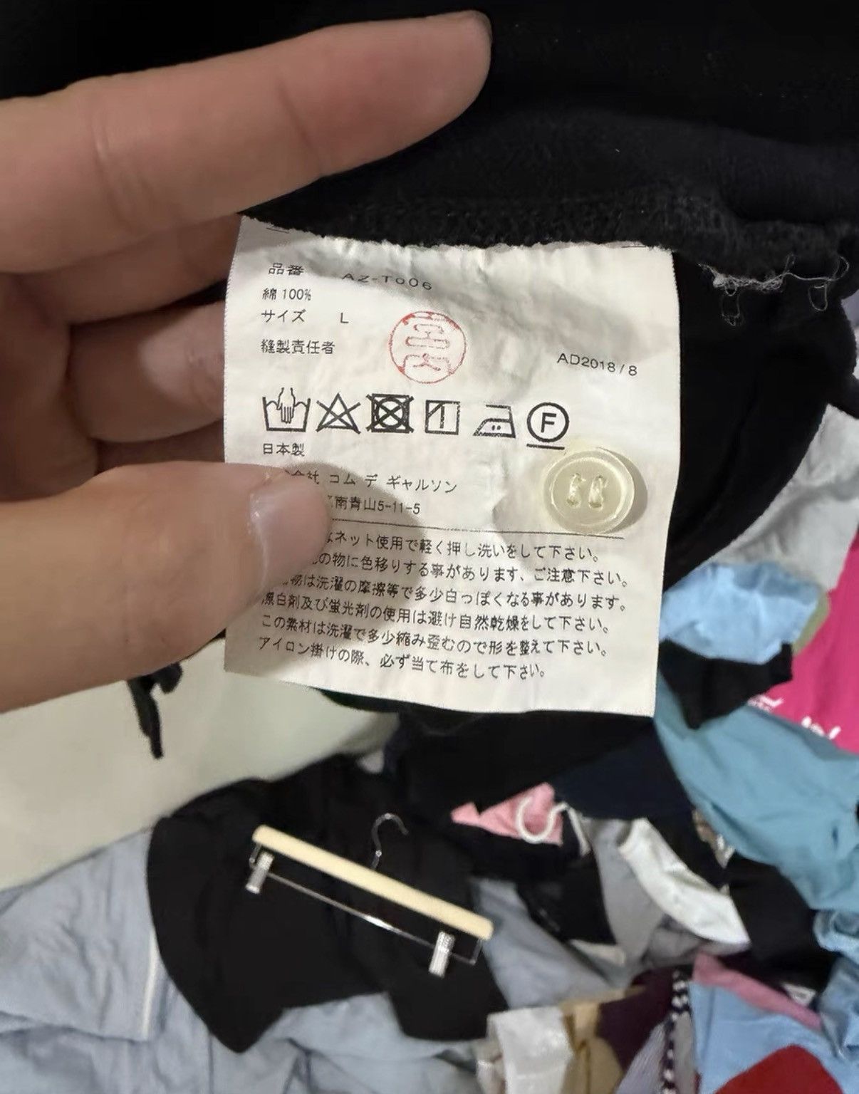 Comme des Garcons Comme des Garçons (CDG) Short Sleeve Polo Shirt Size L / US 10 / IT 46 - 3 Thumbnail