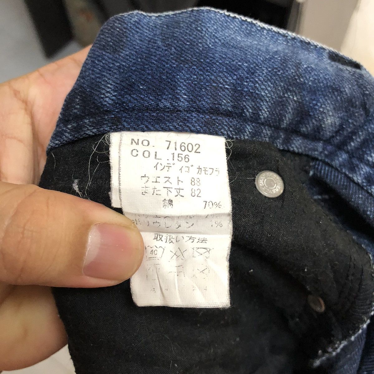 Japanese Brand Z Dragon camo Blue Distressed Denim vintage Pants #A2167 Size US 33 - 23 Thumbnail