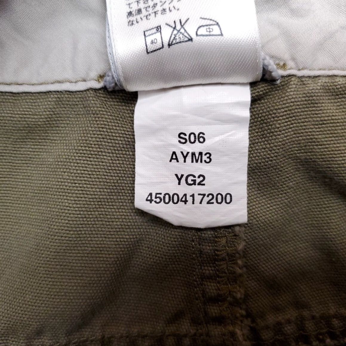 The North Face The North Face Shorts Womens 8 Green Canvas 100% Cotton Cargo Utility Hike Gorp Size 30" / US 8 / IT 44 - 7 Thumbnail