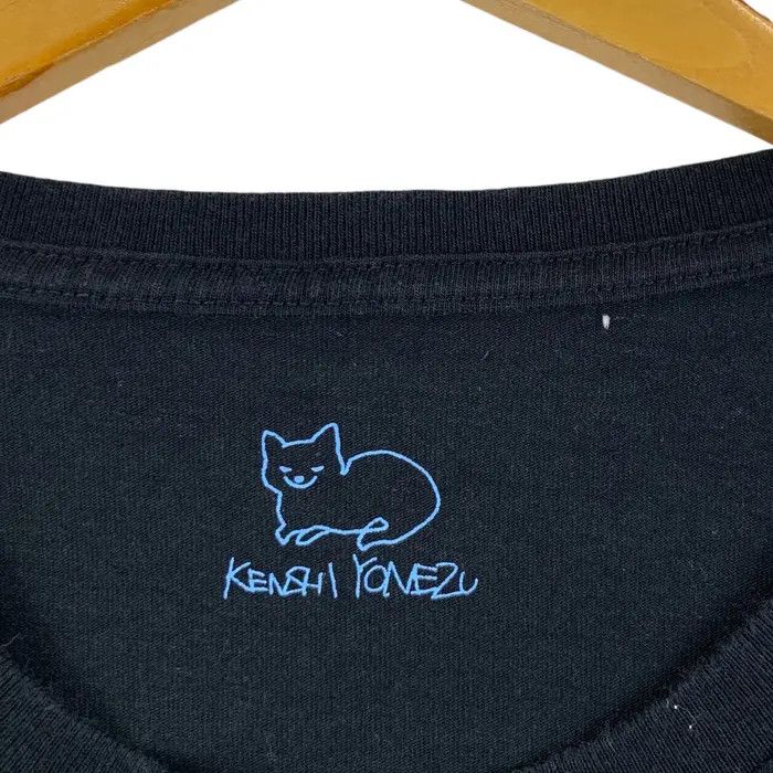 Vintage KENSHI YONEZU When The Spine Become Opal Tee Shirt Size L / US 10 / IT 46 - 5 Thumbnail
