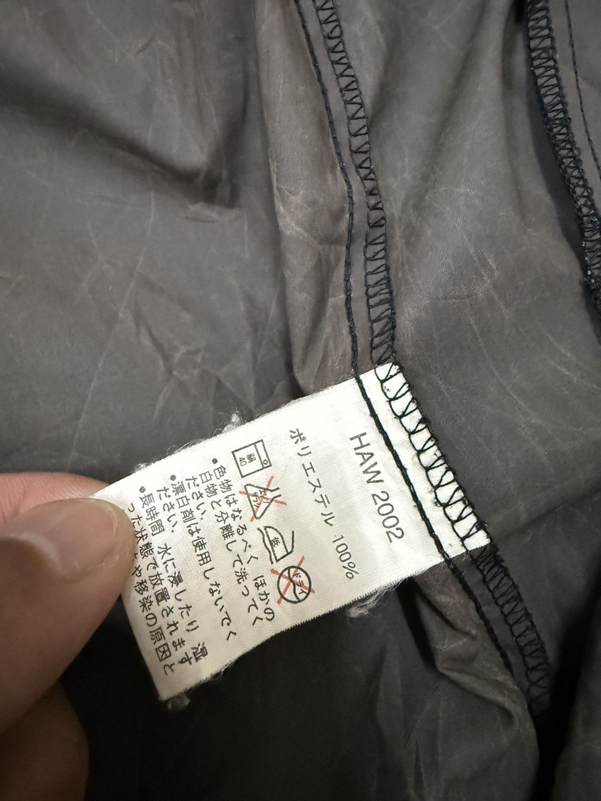 Hummel Vintage 90s Hummel Sidetape Windbreaker Jacket Size US XL / EU 56 / 4 - 11 Thumbnail