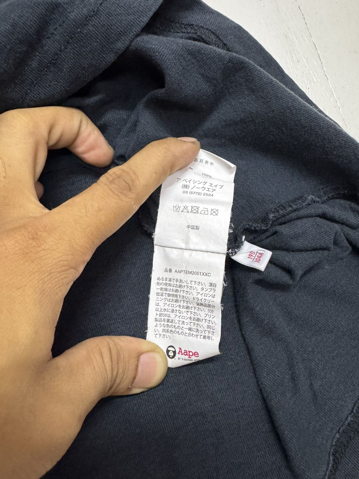 Aape Aape Now Tee Size US XXL / EU 58 / 5 - 6 Thumbnail