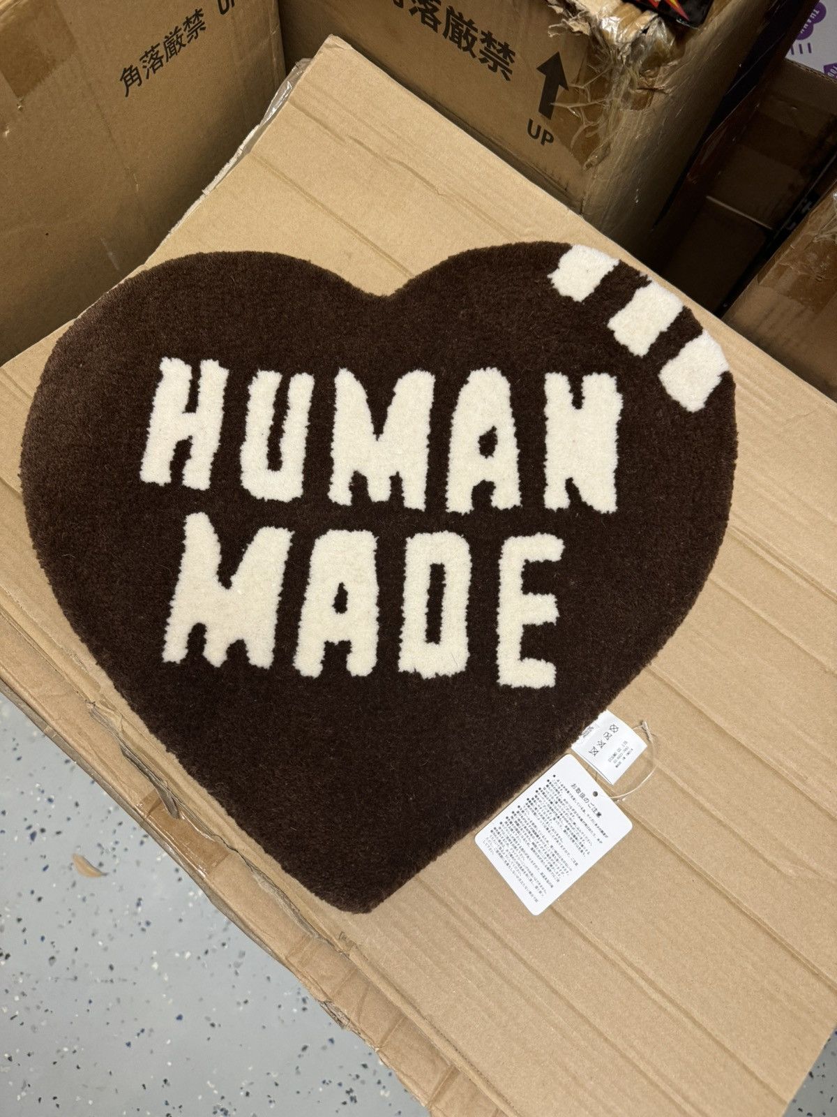 Human Made Human Made Heart Rug Small Brown | Grailed