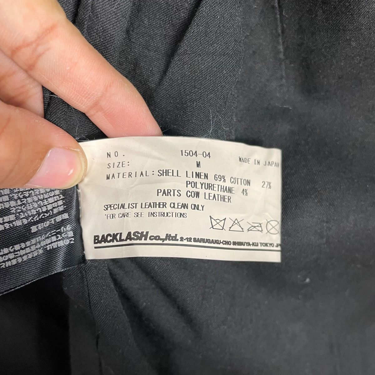 Isamu Katayama Backlash Isamu Katayama Backlash Linen Leather Jacket Size US S / EU 44-46 / 1 - 17 Thumbnail