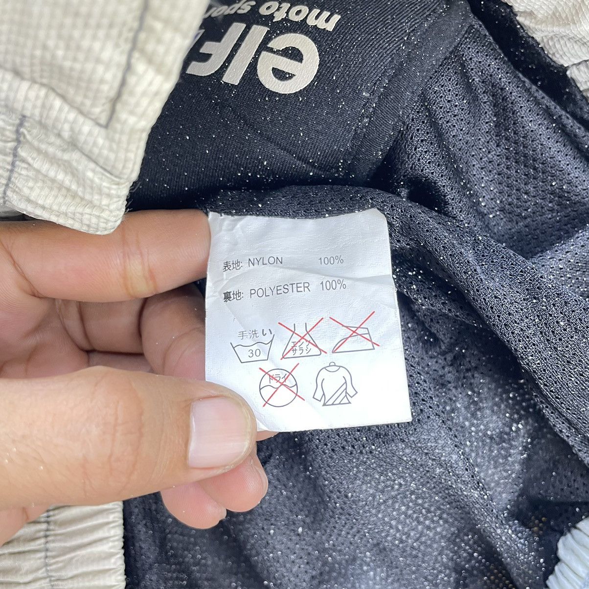 Japanese Brand Motorcycle Jacket ELF Competition Biker Jacket Size US M / EU 48-50 / 2 - 14 Thumbnail