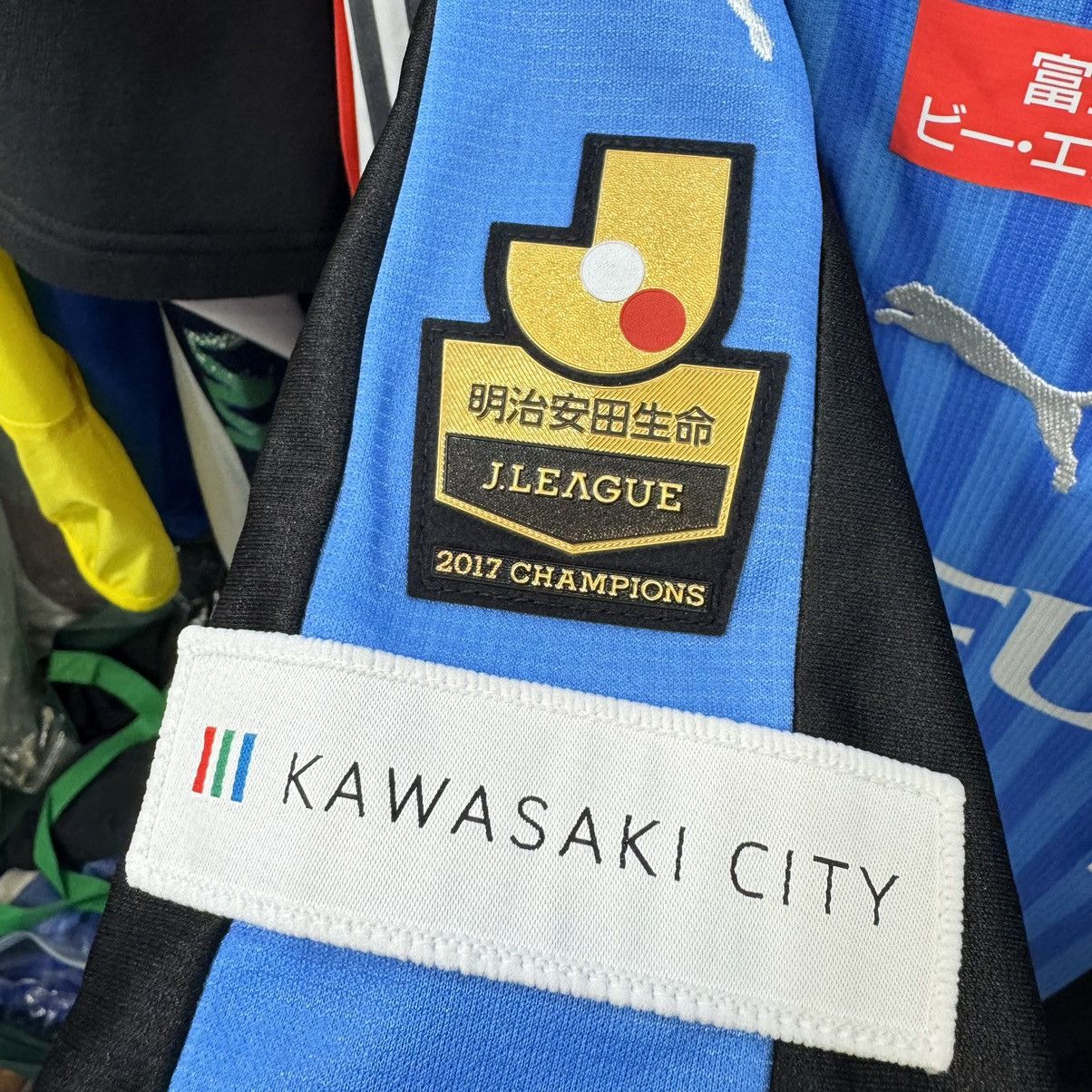 Puma Kawasaki Frontale 2018 home shirt #7 Kurumaya (bnwt) Size US L / EU 52-54 / 3 - 7 Thumbnail