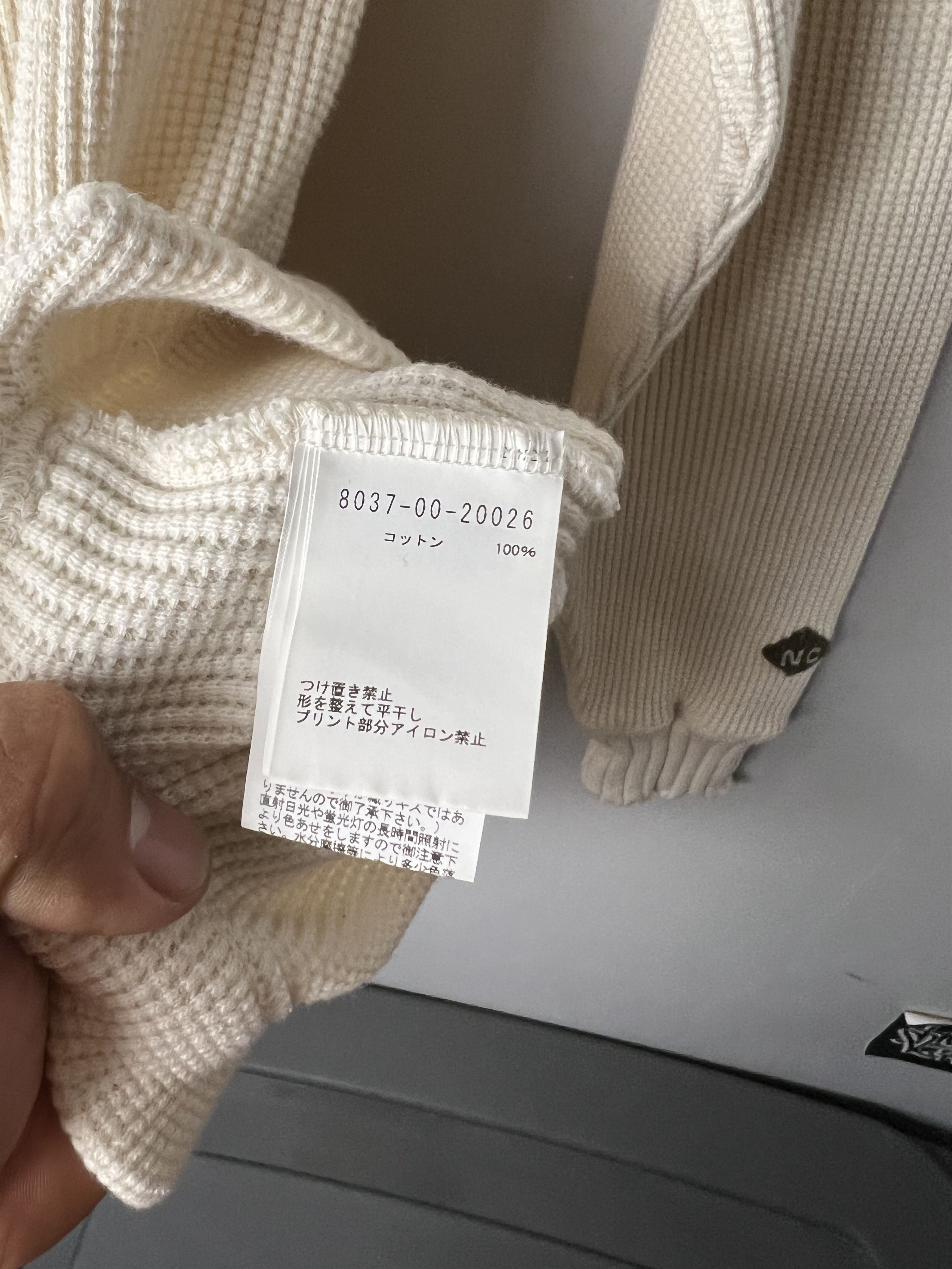 Nigel Cabourn Nigel Cabourn Turtle Neck - Waffle Knit Size US S / EU 44-46 / 1 - 6 Thumbnail