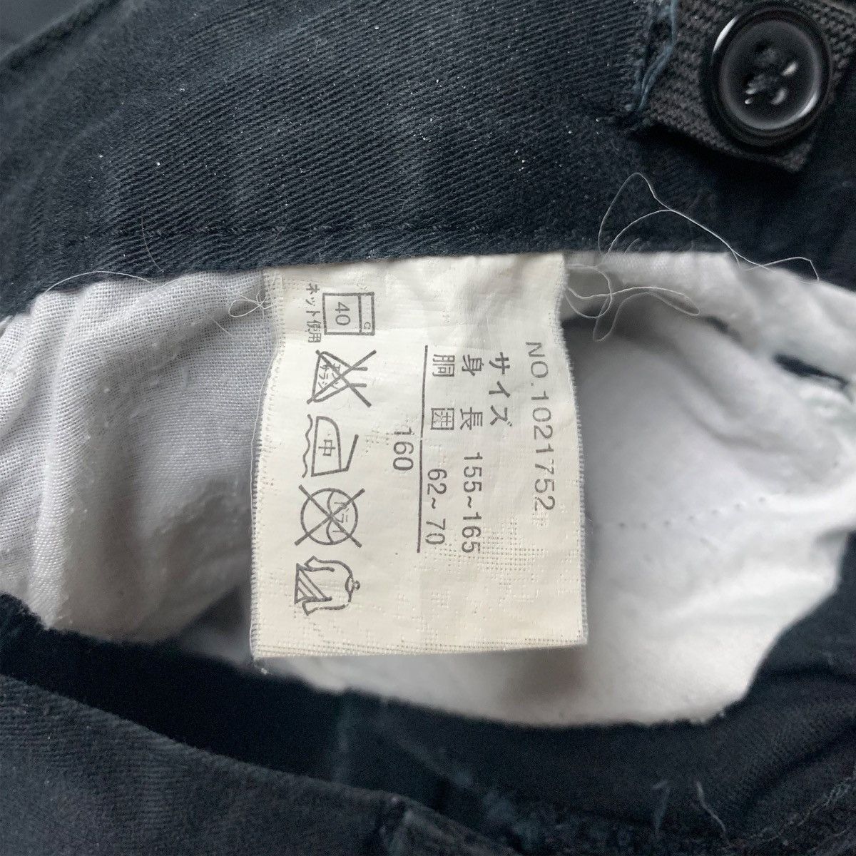 Changes Nothing Changes Skull Print Black Jeans Punk Streetwear W30 Size US 30 / EU 46 - 4 Thumbnail