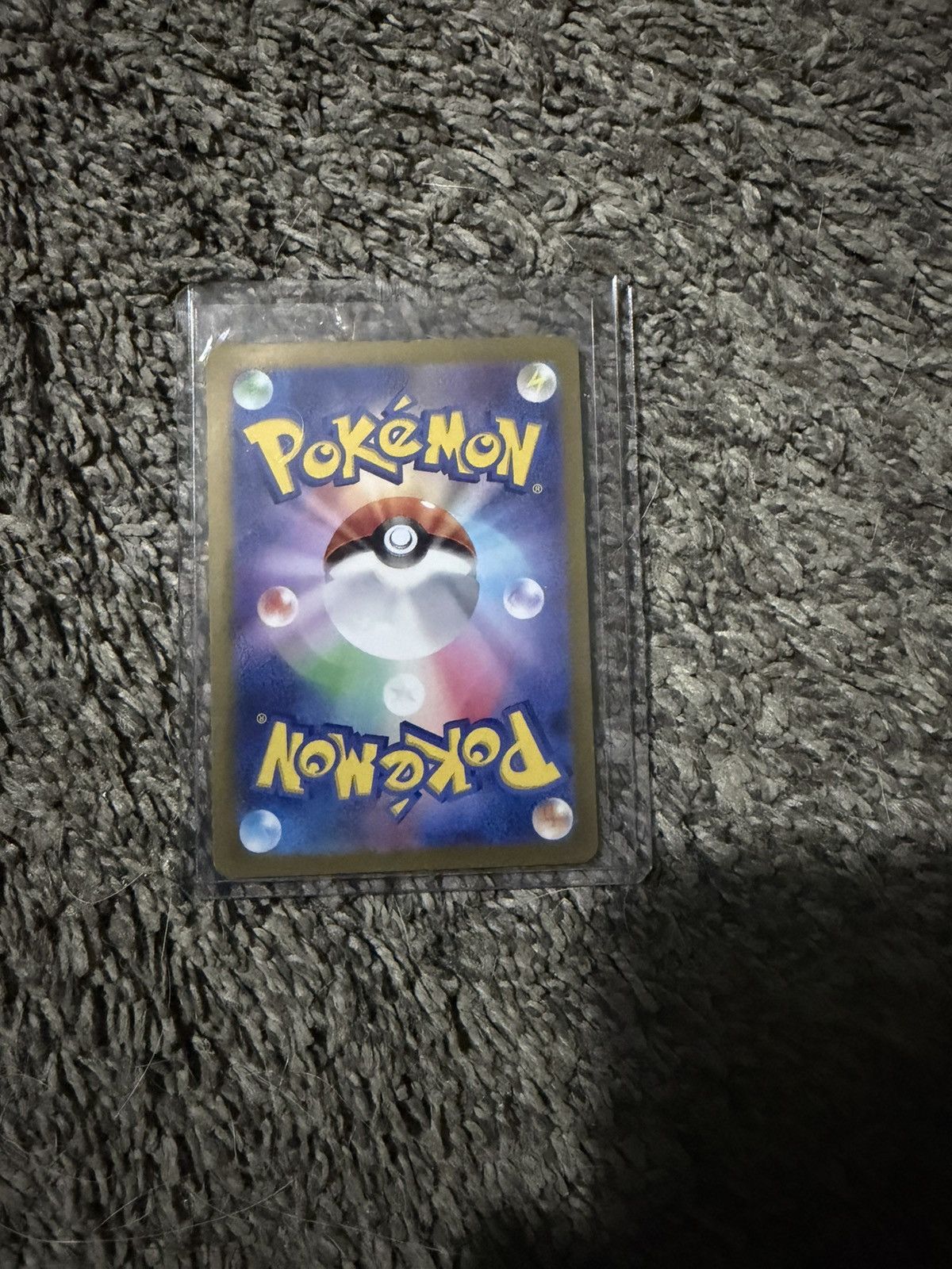 Pokemon 2024 Pokémon Iron Crown EX Japanese Card Size ONE SIZE - 2 Thumbnail