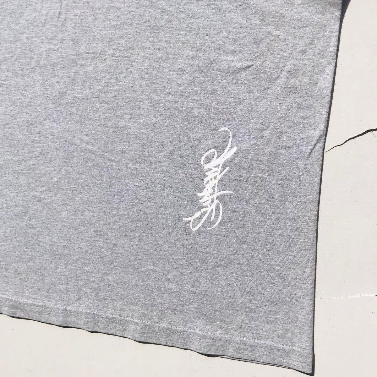 Supreme 🔥Accept Binding Offer🔥 Supreme Anti-Establishment Tee SS08 Size US M / EU 48-50 / 2 - 4 Thumbnail