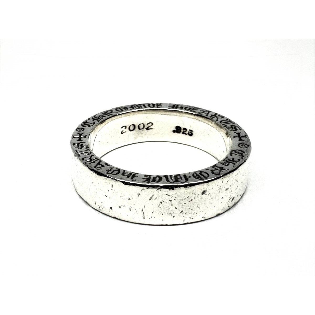 Chrome Hearts Chrome Hearts 6mm Plain Silver Ring 925 Size ONE SIZE - 1 Thumbnail