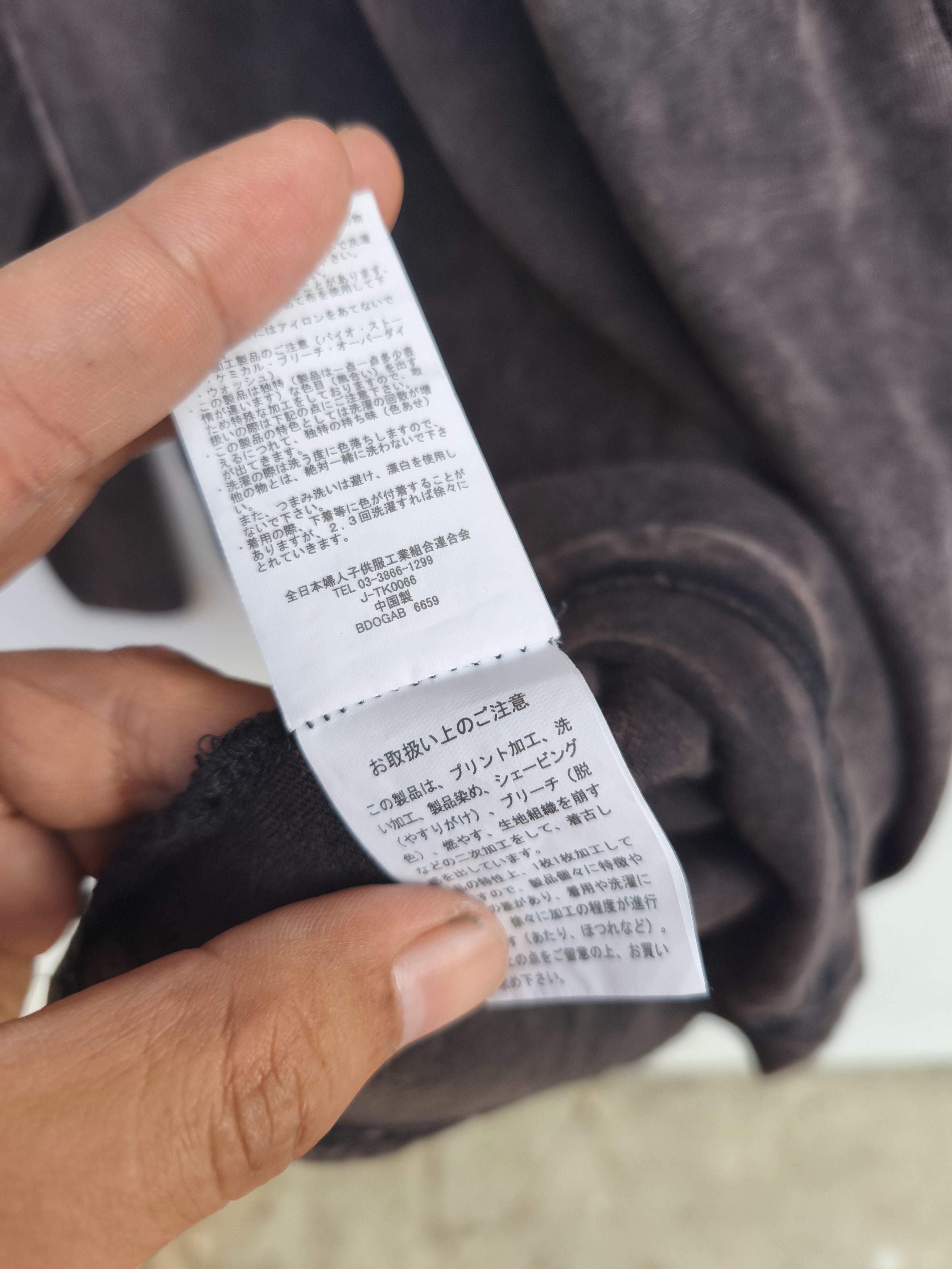 Japanese Brand 🔥 Vehement t shirt long sleeve faded black Size US L / EU 52-54 / 3 - 5 Thumbnail