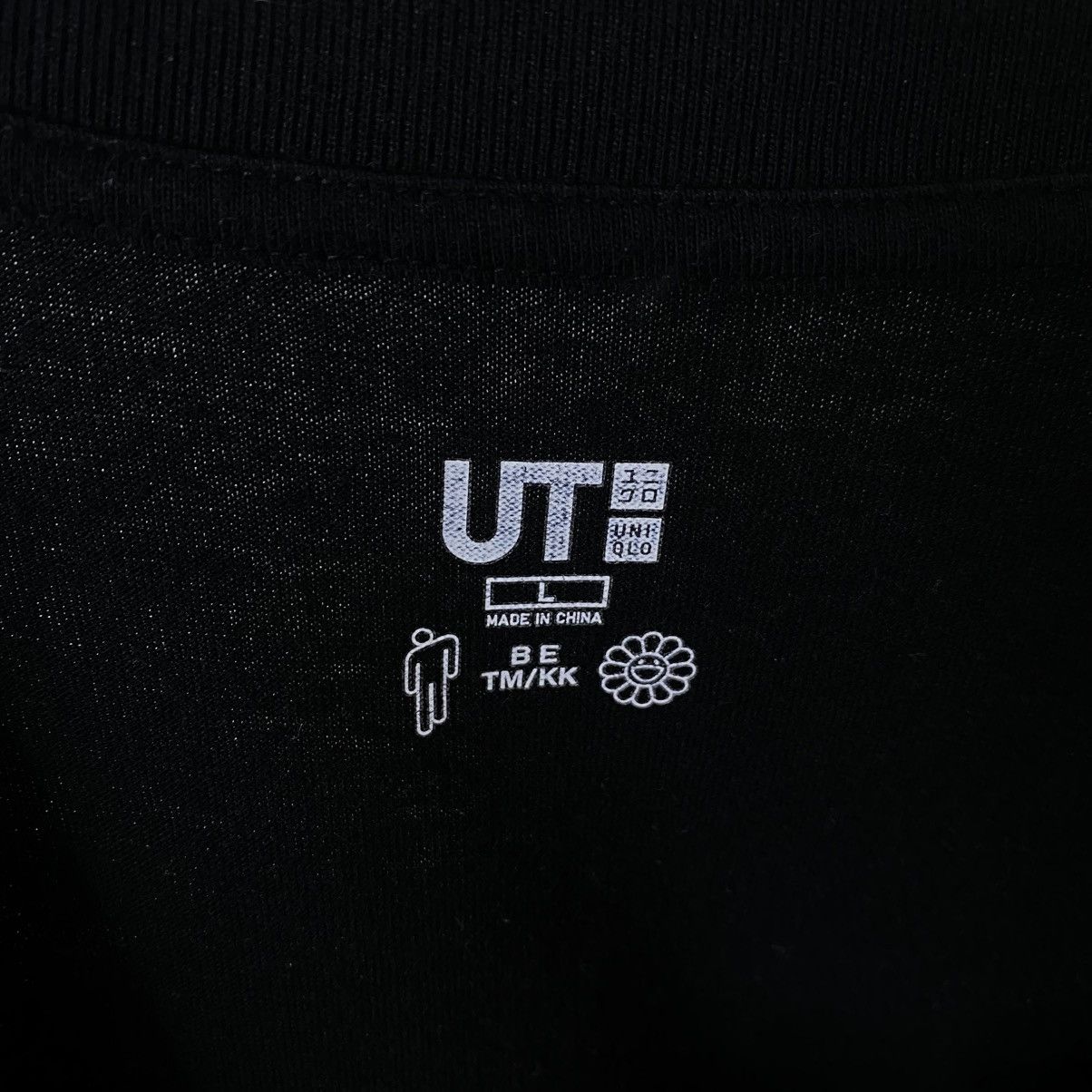 Takashi Murakami Takashi Murakami x Billie Eilish For Uniqlo Collaboration T Size US XL / EU 56 / 4 - 3 Thumbnail