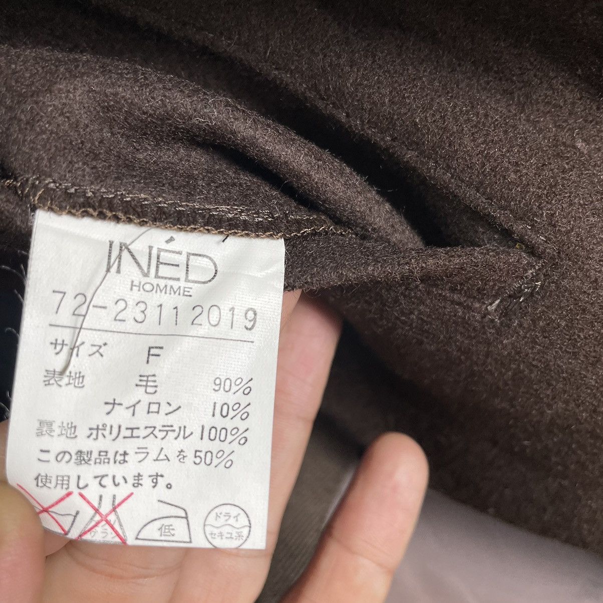 Yohji Yamamoto ☀️INED HOMME HOODIE WOOL ZIPPER JACKET Size US M / EU 48-50 / 2 - 9 Thumbnail