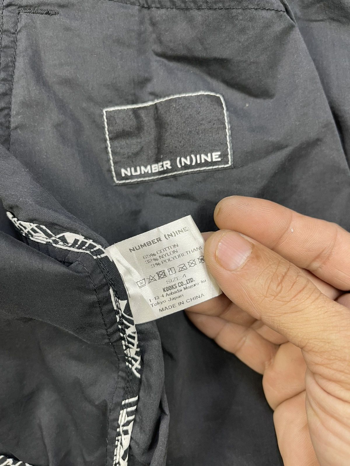 Number (N)ine Number Nine Black Emblem Patch Logo Zip Up Blouson Jacket Size US M / EU 48-50 / 2 - 9 Thumbnail