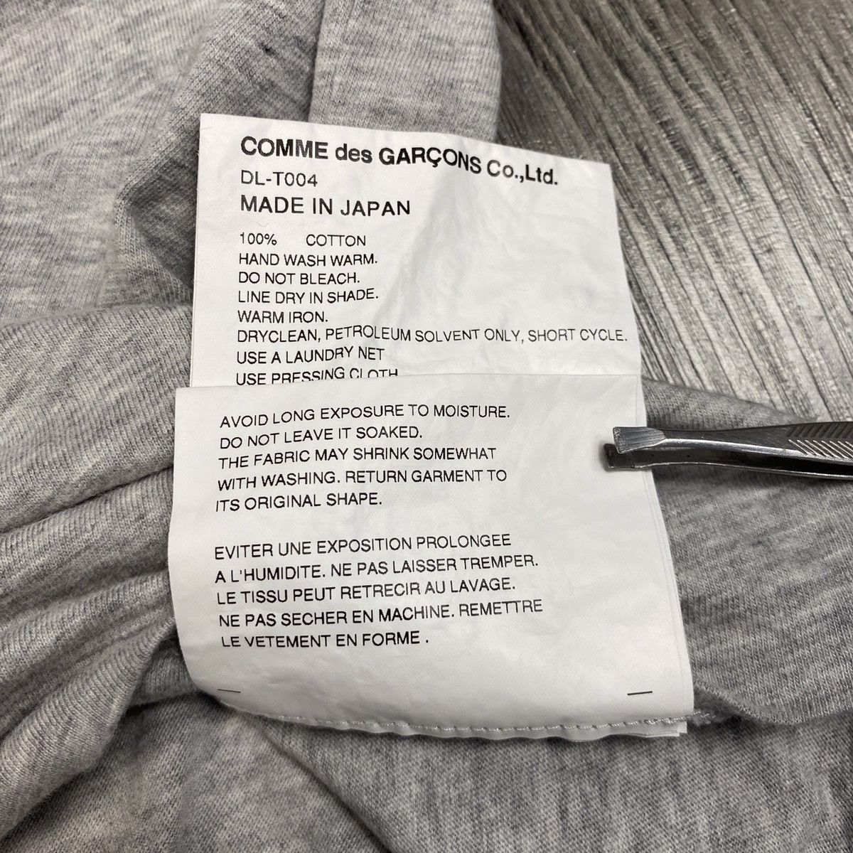 Comme des Garcons Homme Deux Comme des Garçons Homme Deux - Hybrid Tee Size US L / EU 52-54 / 3 - 6 Thumbnail