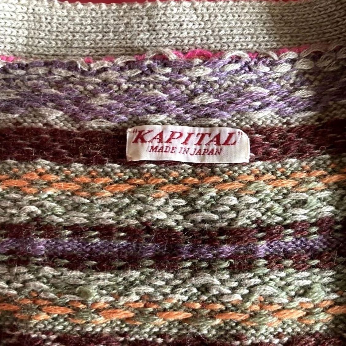 Kapital KAPITAL Men's Cardigan Wool Fair Isle Lettered Size 2 Multicolor Casual Used Sweater Jacket Size US XS / EU 42 / 0 - 3 Thumbnail