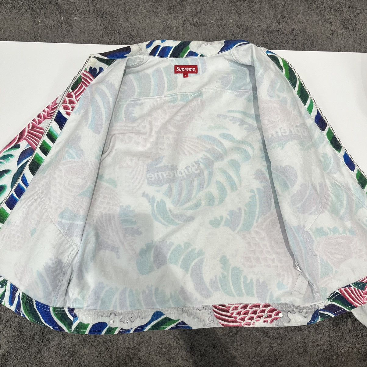 Supreme Supreme Waves Work Jacket Multicolor | Grailed